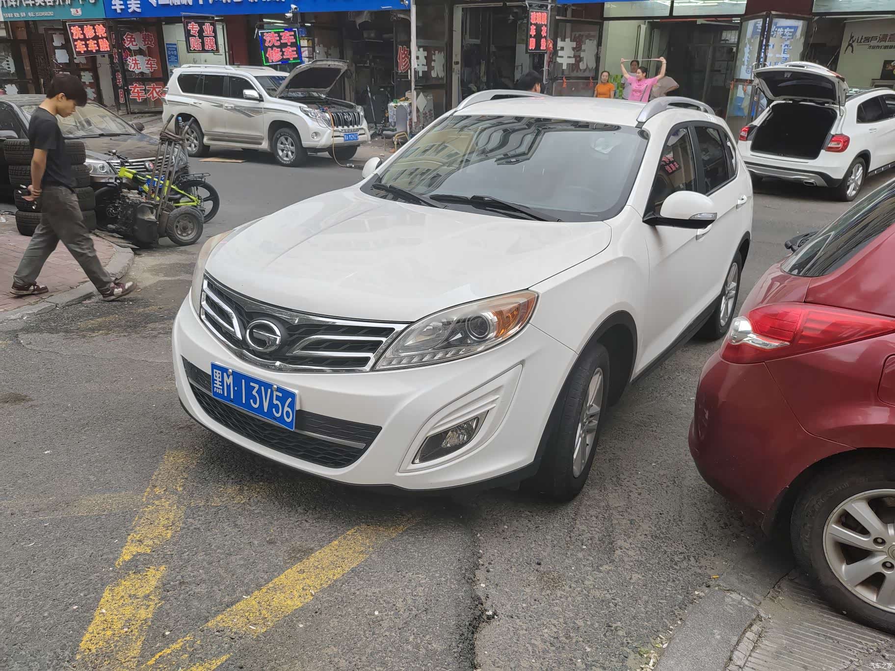 GAC GS5, 2014 3