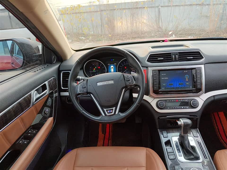 Haval H6 Coupe
