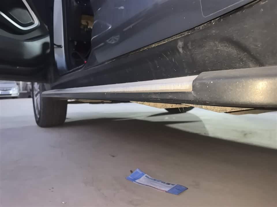 Hyundai Beijing ix35