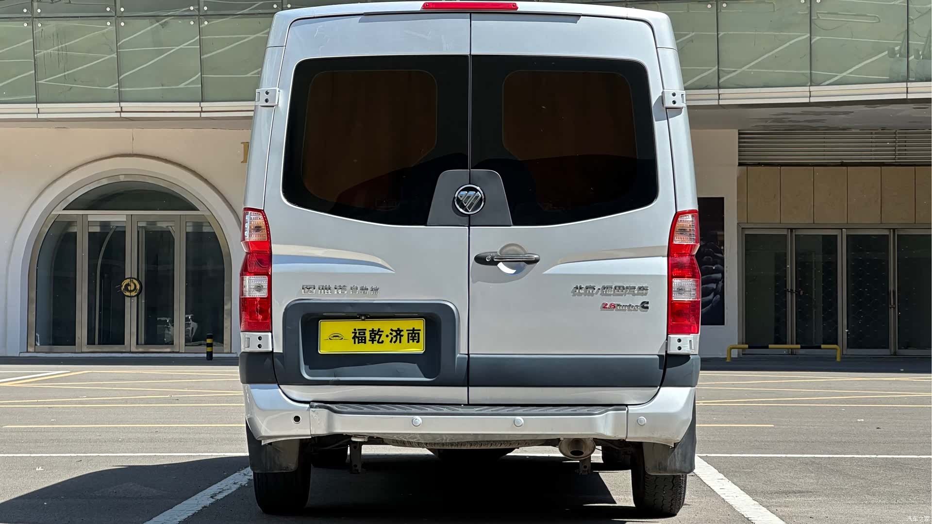 Foton F2, 2023 6