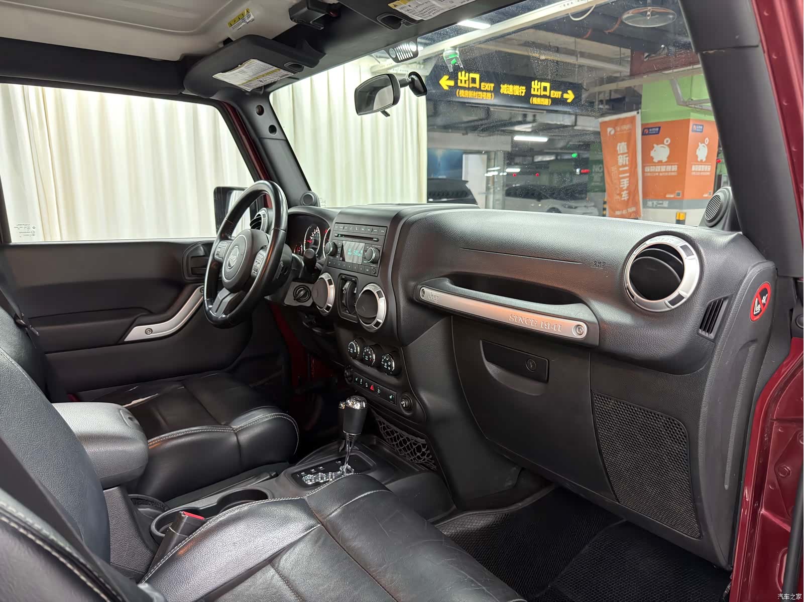 Jeep Wrangler, 2012 6
