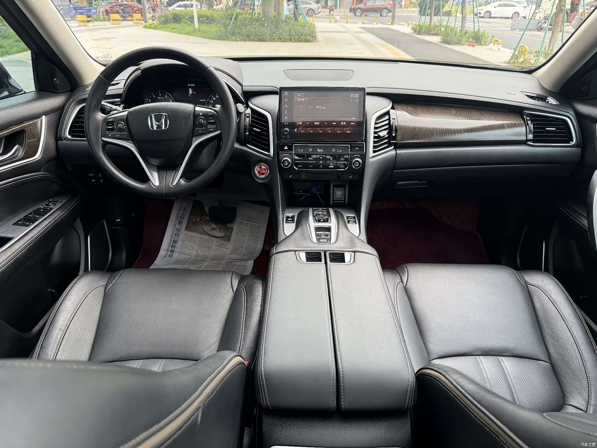 Honda Avancier, 2021 3
