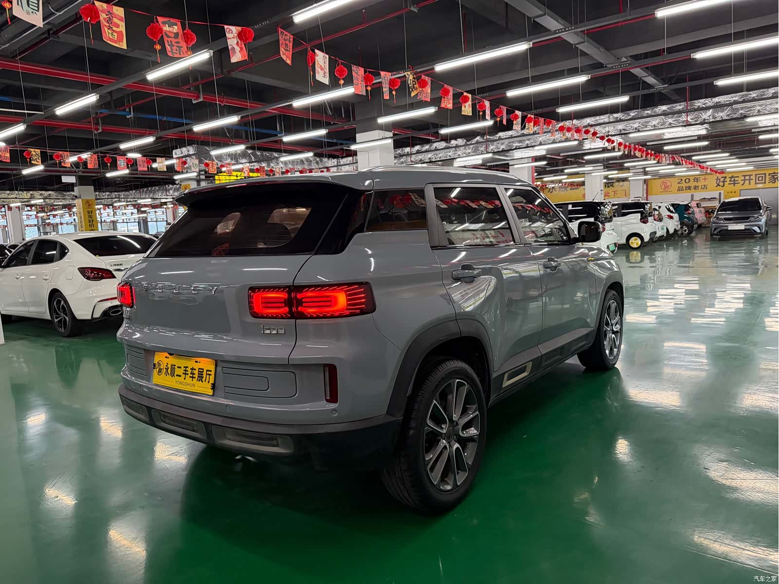 Geely Icon, 2021 9