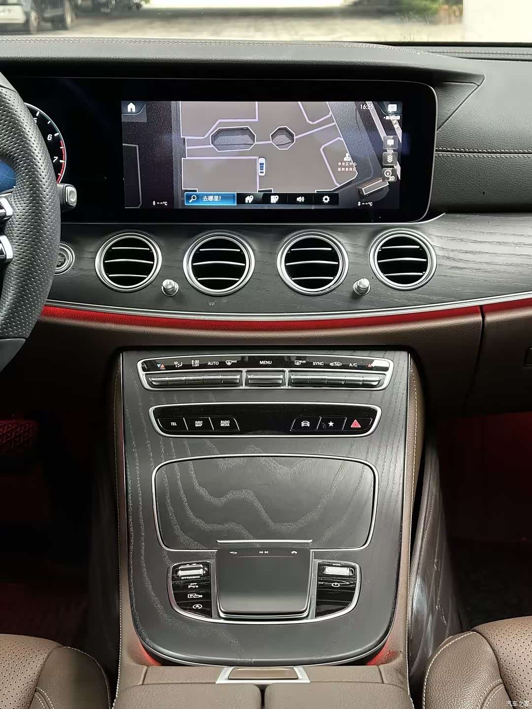 Mercedes-Benz E-Class, 2022 8