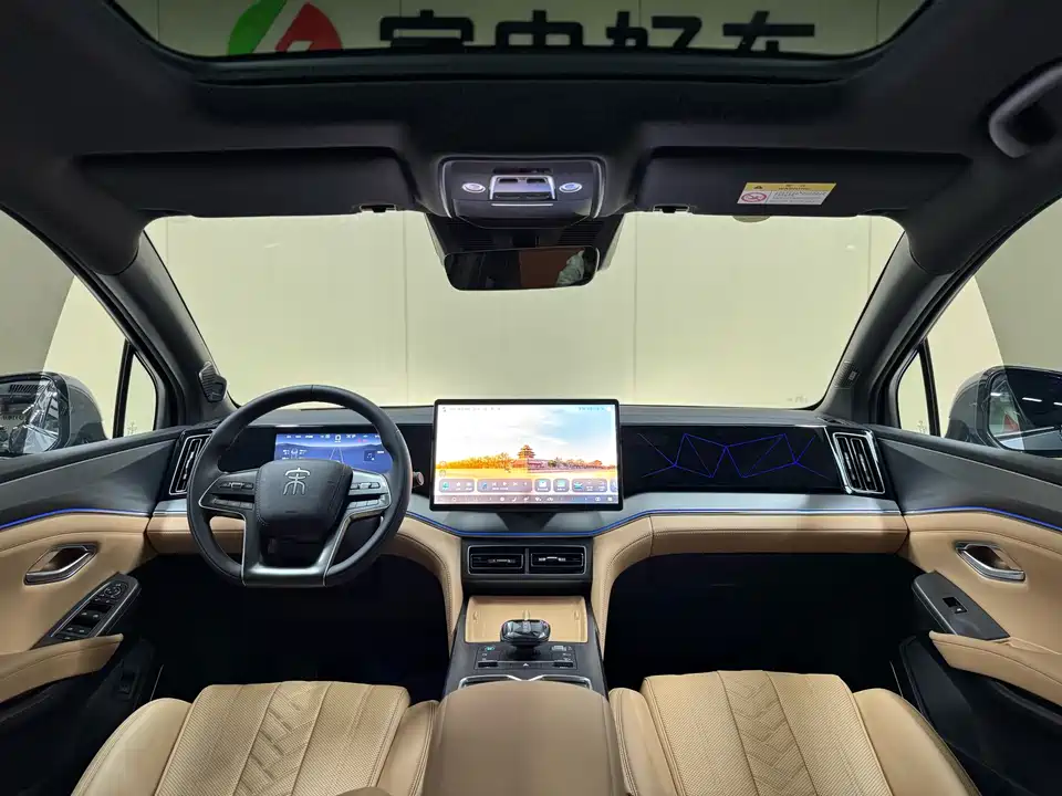 BYD Song L DM-i