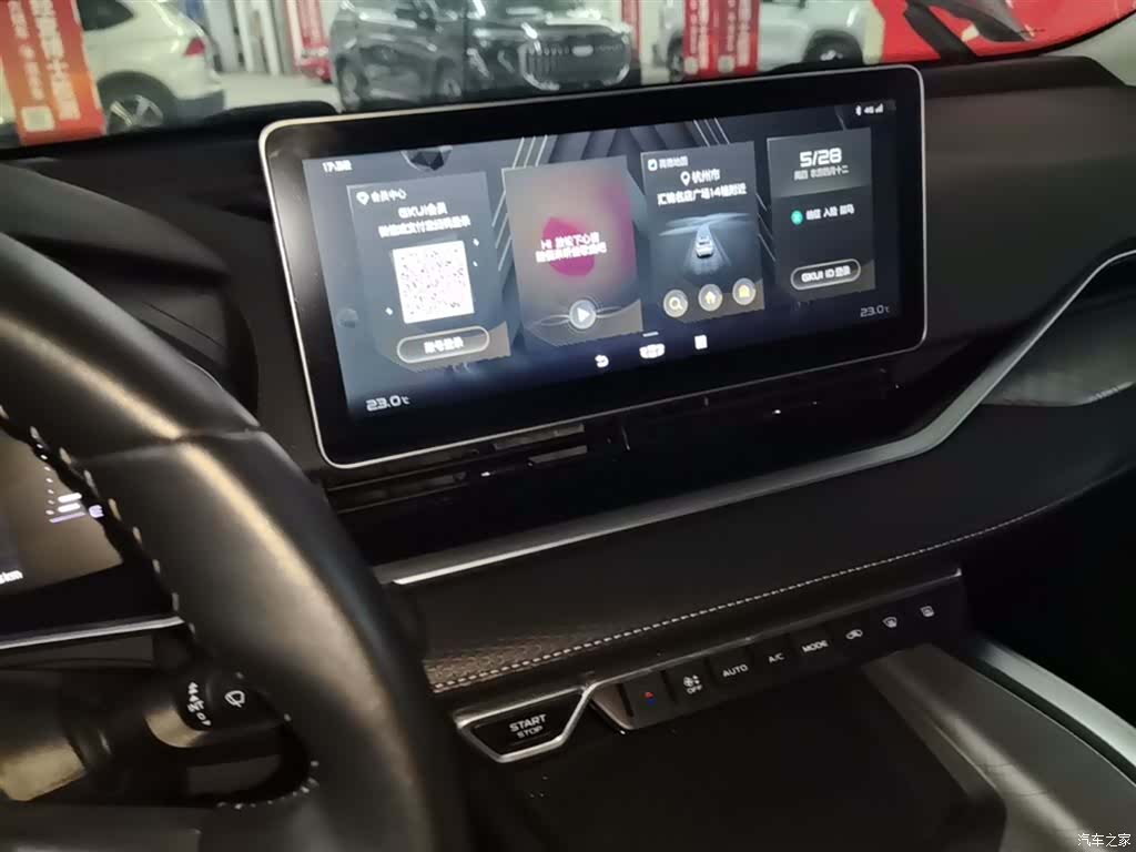 Geely Preface, 2022 20