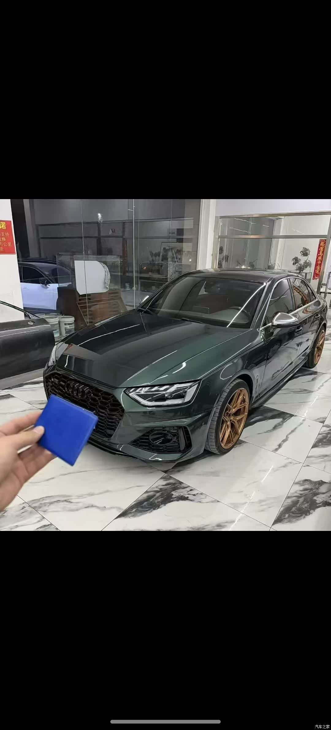 Audi S4, 2019 2