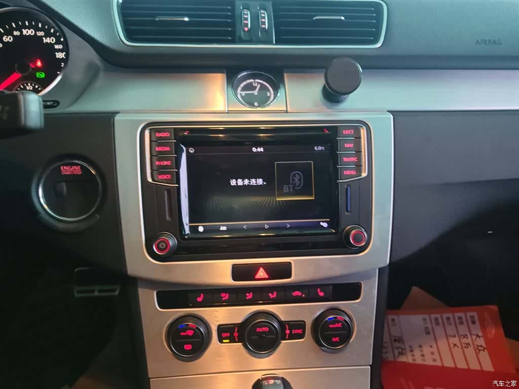Volkswagen CC, 2017 13