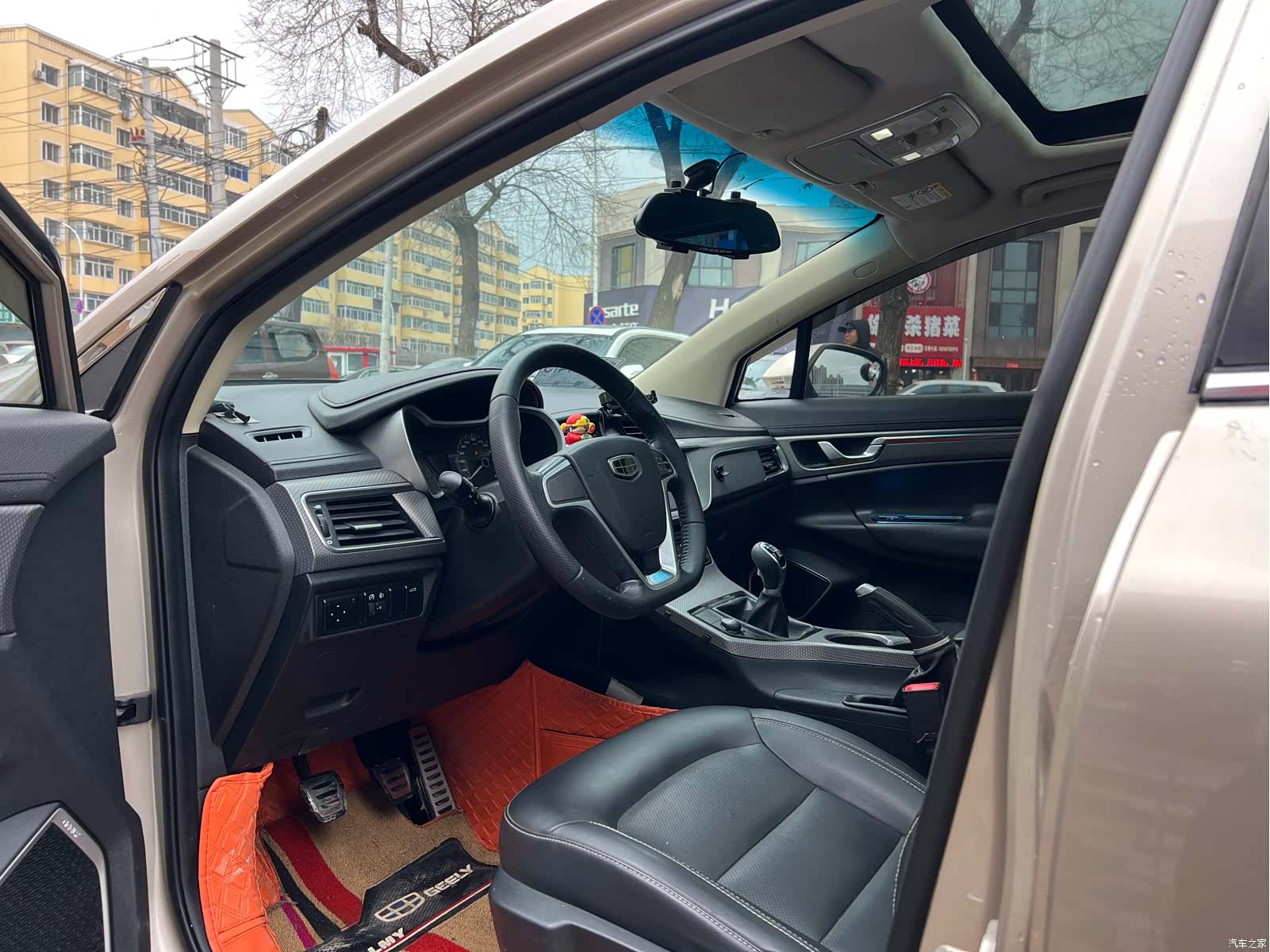 Geely Emgrand, 2017 7