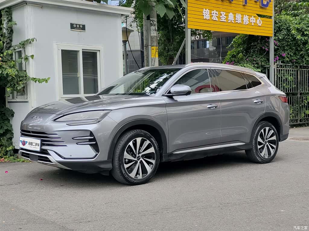 BYD Song, 2024 1