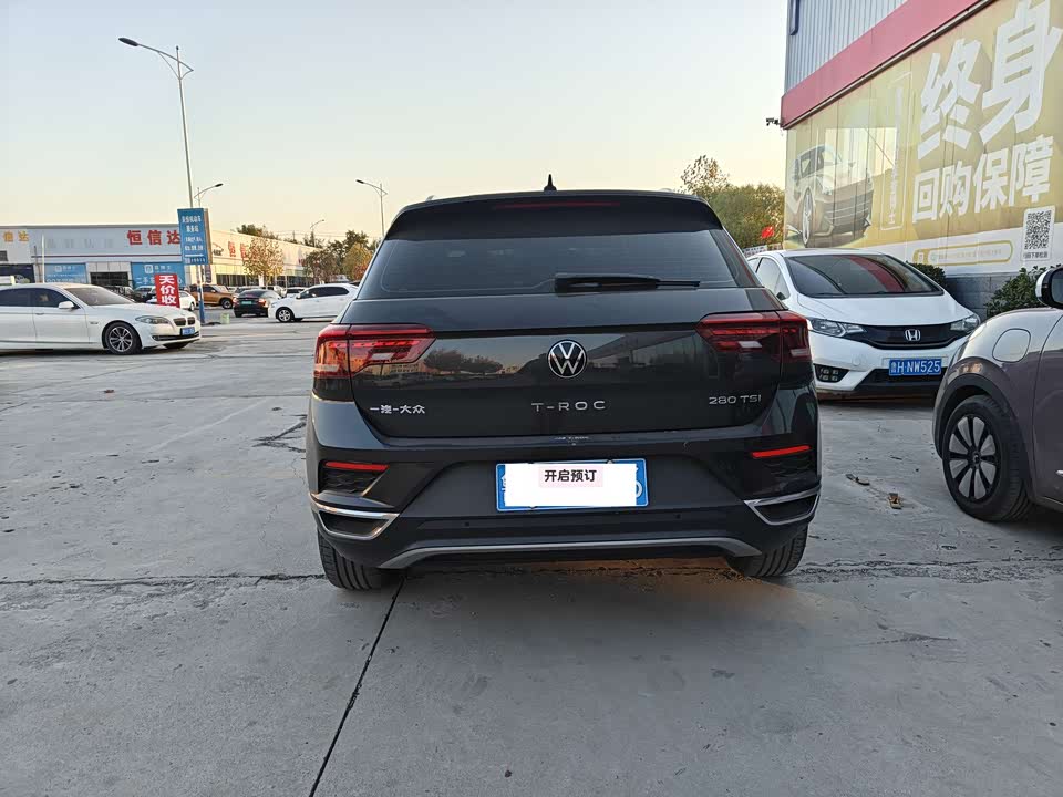 Volkswagen T-ROC exploring Songs