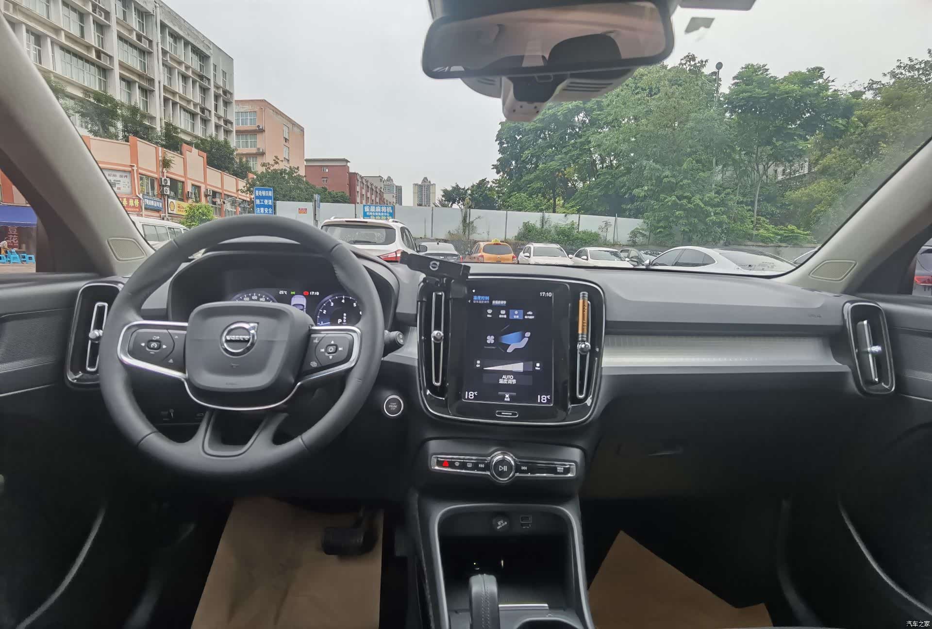 Volvo XC40, 2020 13