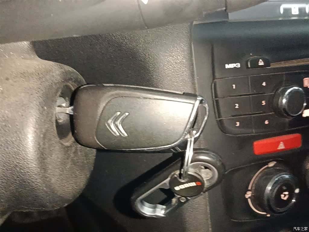 Citroen C4, 2015 9