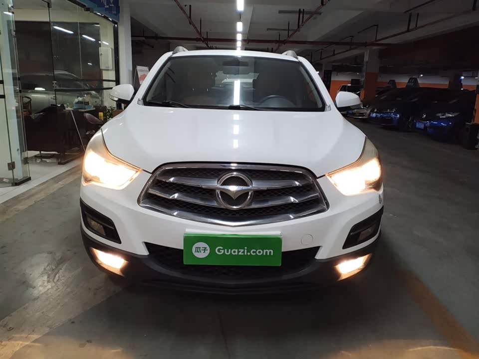 Haima S5