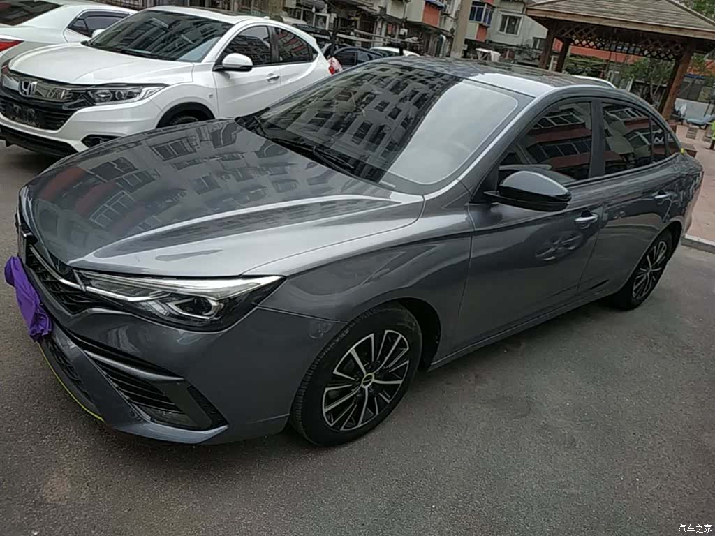 Roewe i5, 2021 1
