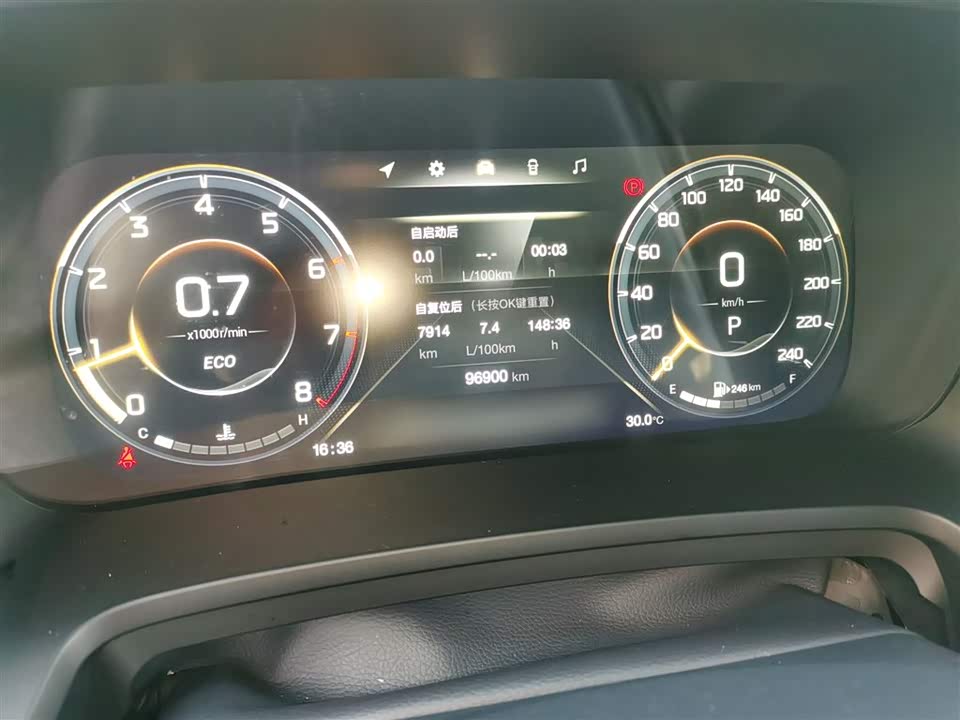 Trumpchi Trumpchi M8