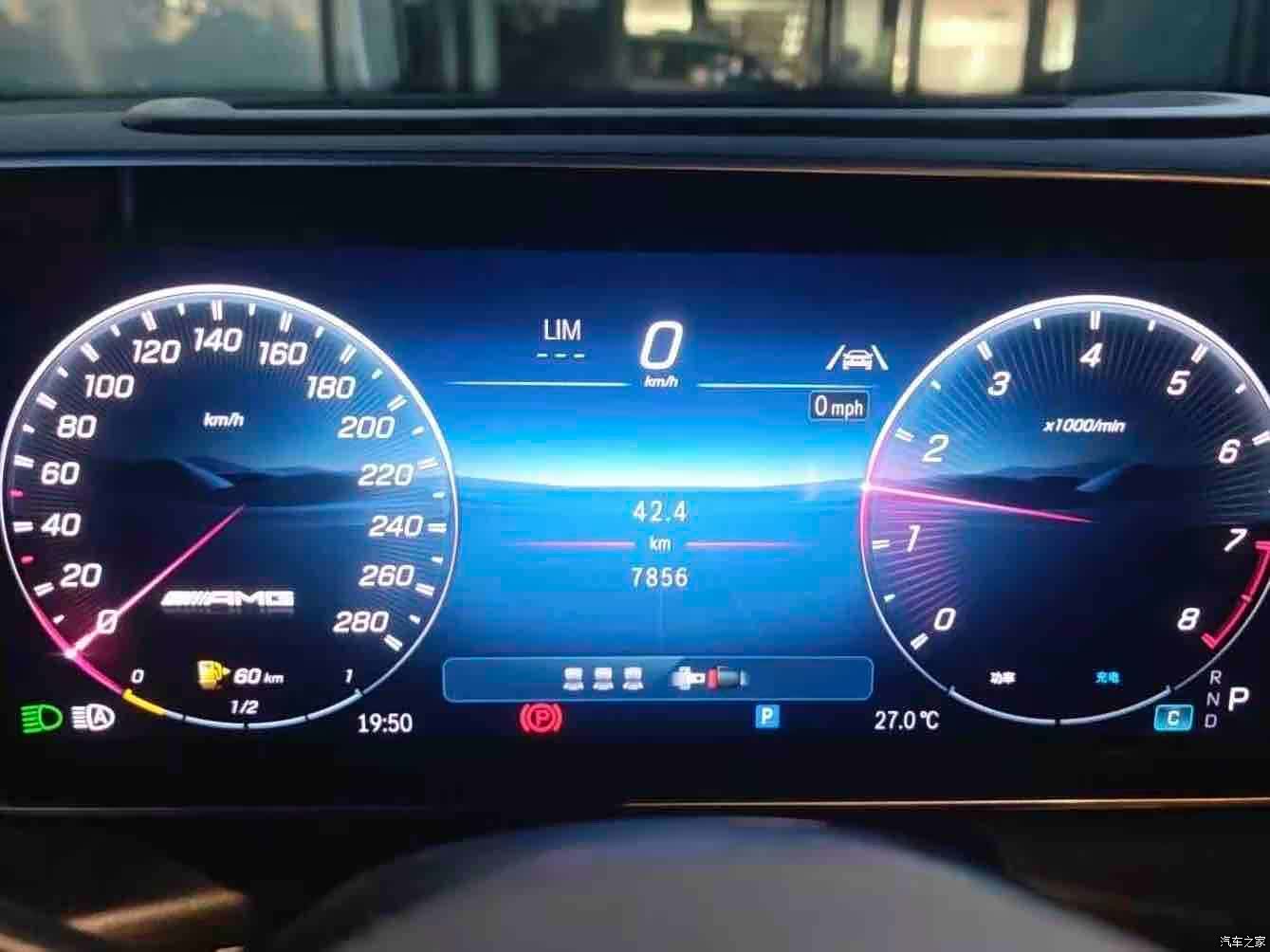 Mercedes-Benz GLC, 2025 6