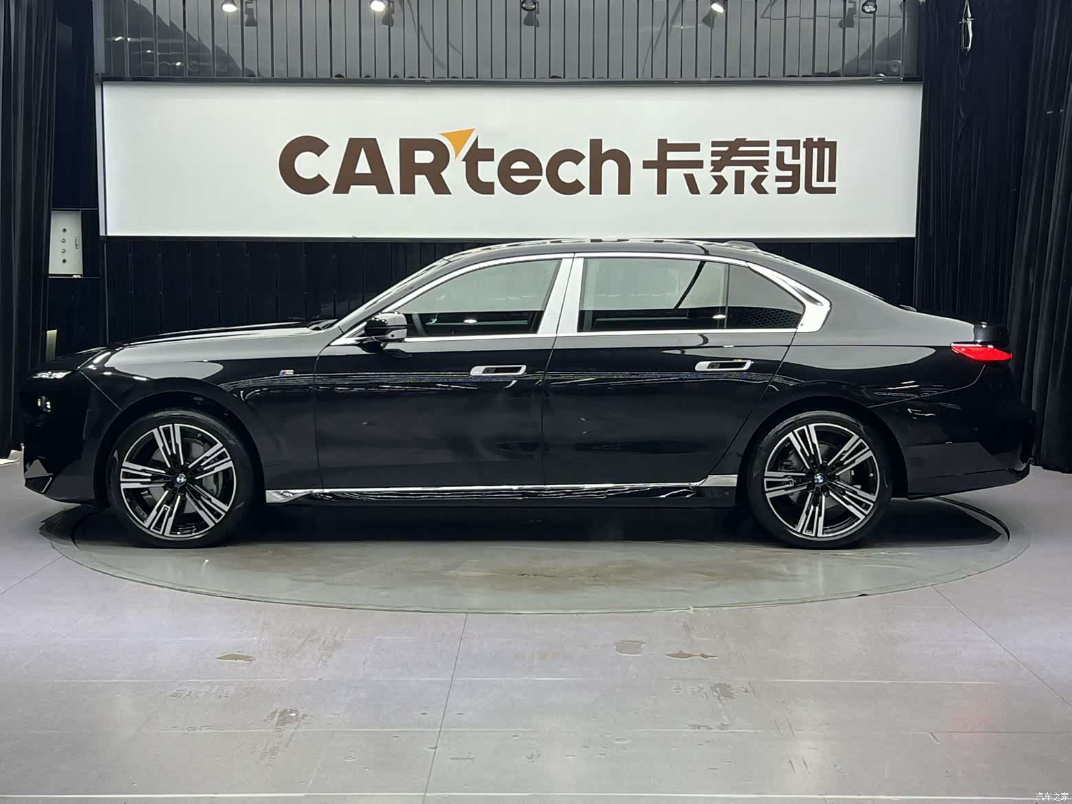 BMW 7 Series, 2024 8
