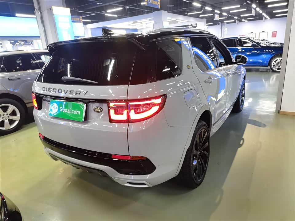 Land Rover Discover sources for sports