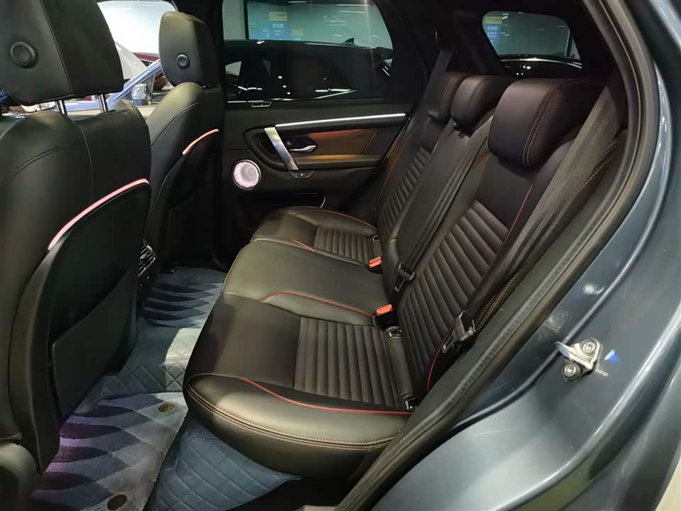 Land Rover Discover sources for sports