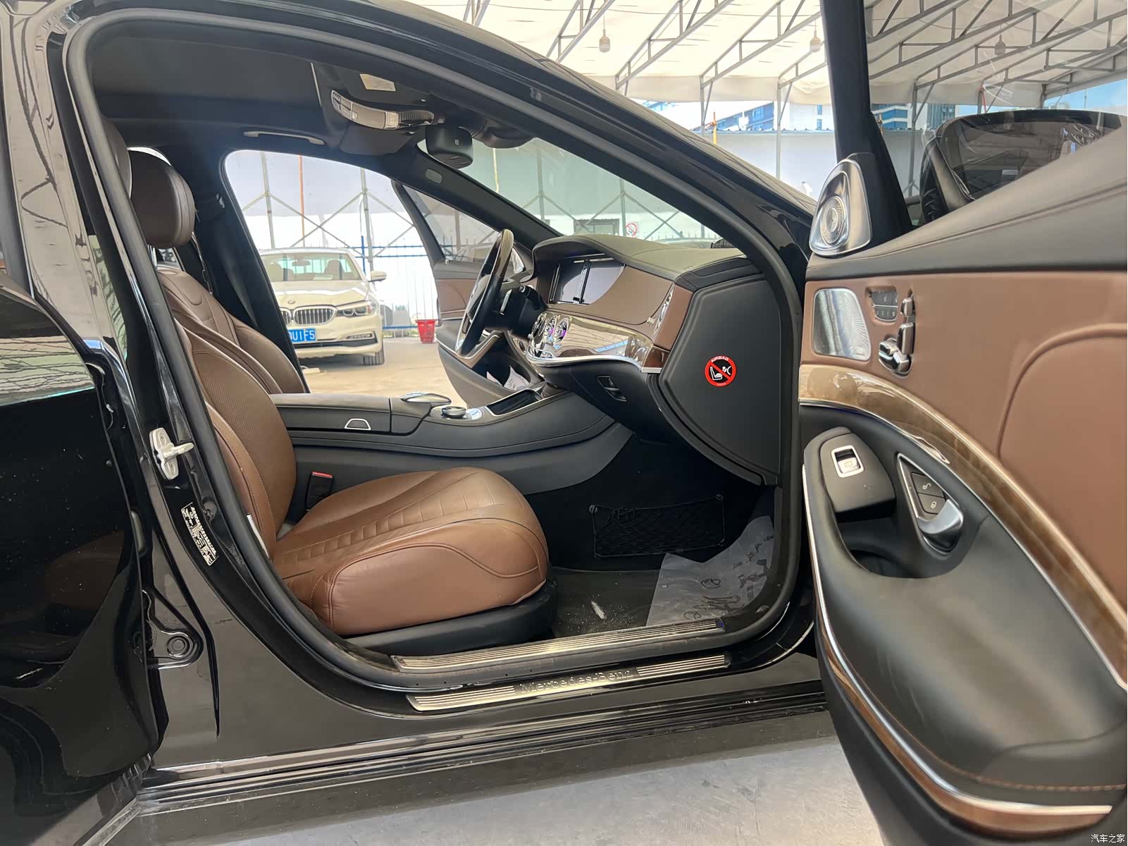 Mercedes-Benz S-Class, 2014 23