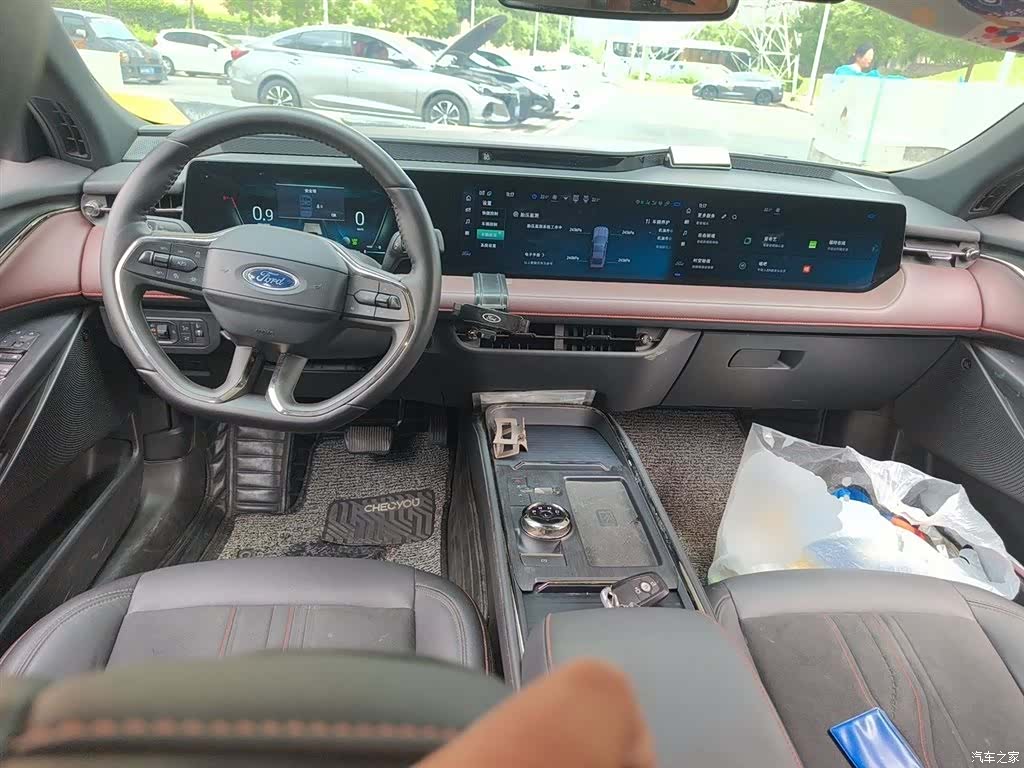 Ford Mondeo, 2023 10