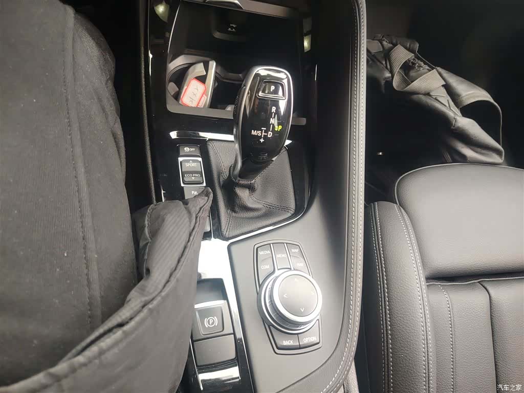 BMW X2, 2021 10