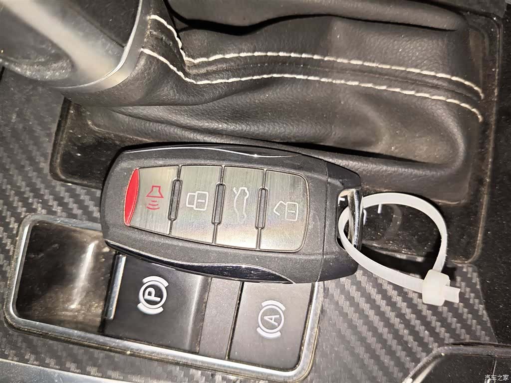 Haval H7, 2019 9