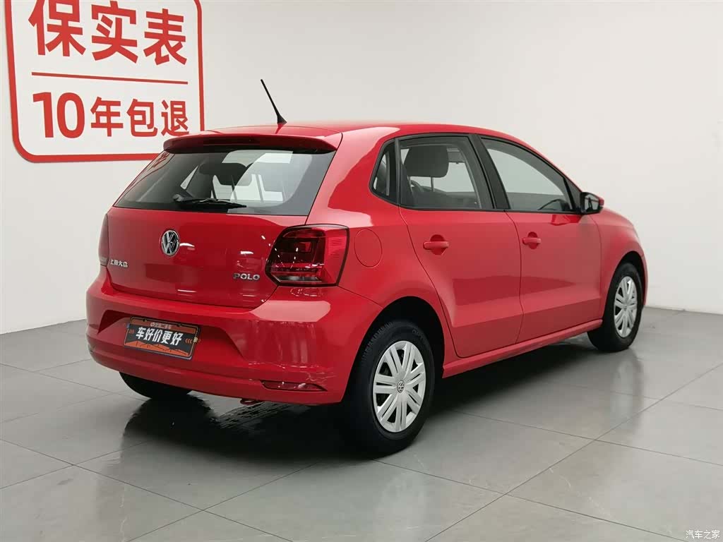 Volkswagen Polo, 2015 2