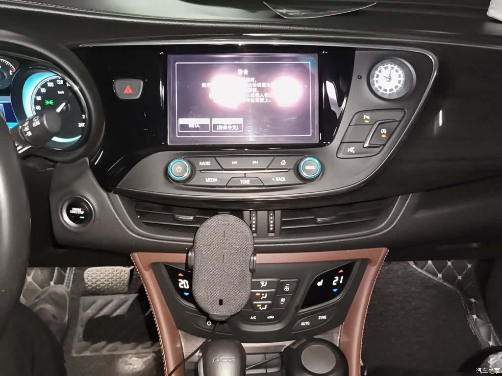 Buick Envision Plus, 2017 6