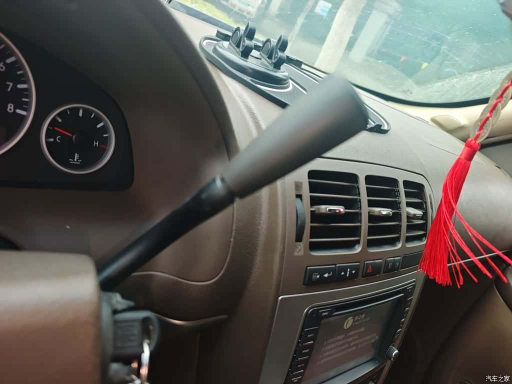 Buick GL8, 2015 7