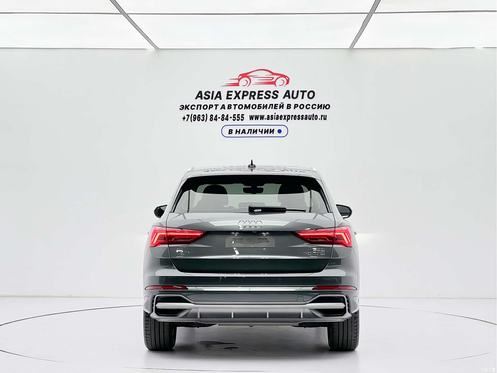 Audi Q3, 2022 все фото
