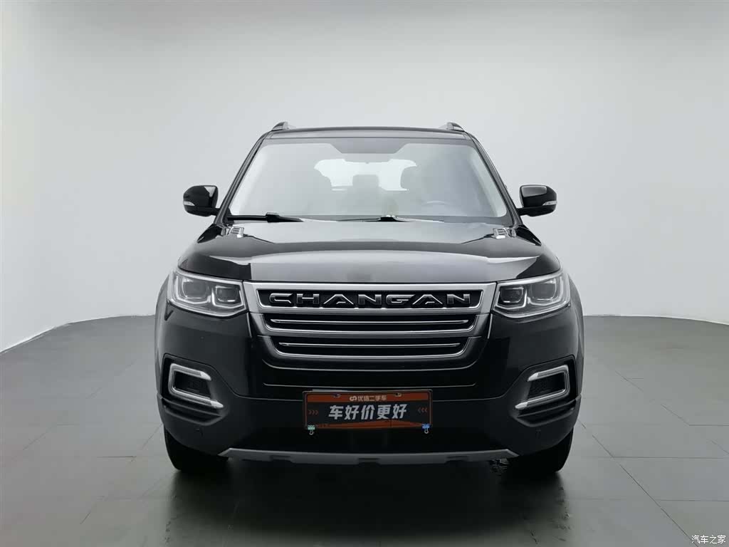 Changan CS95, 2017 3