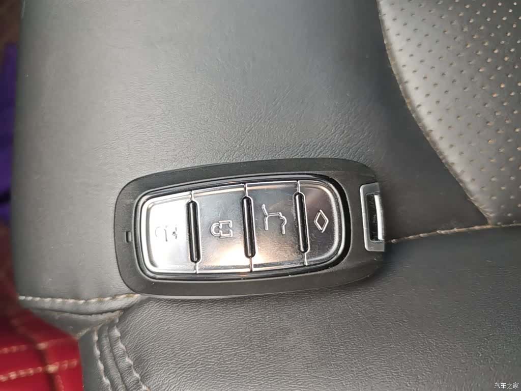 Changan CS75, 2020 9