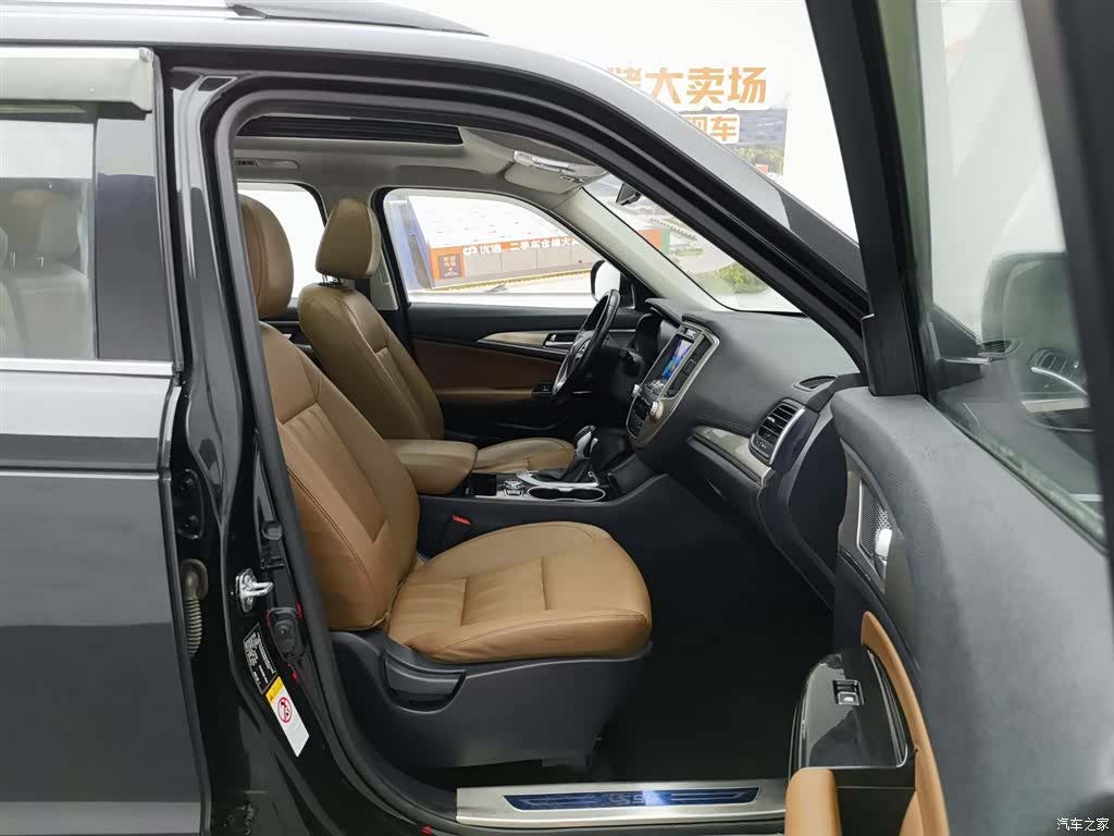 Changan CS95, 2017 23