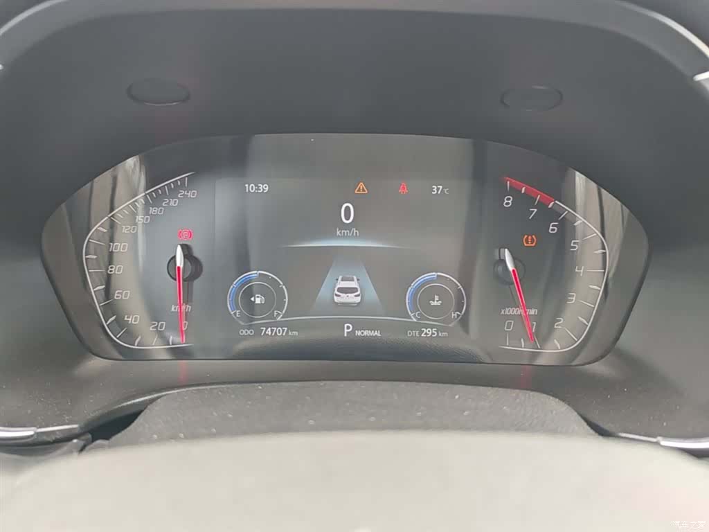 Changan CS75, 2020 12