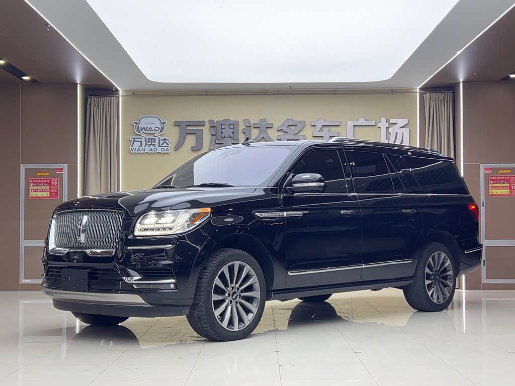 Lincoln Navigator