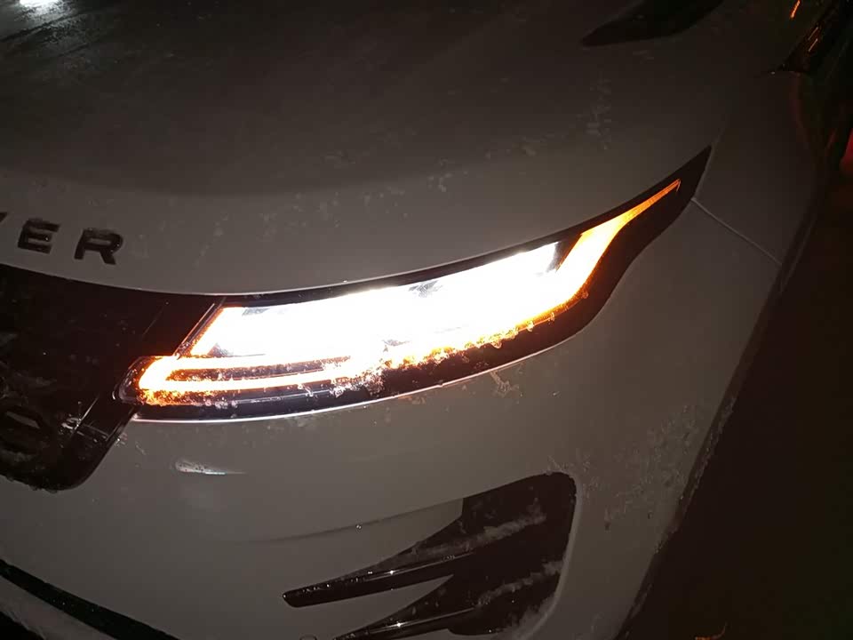 Land Rover Range Rover Aurora