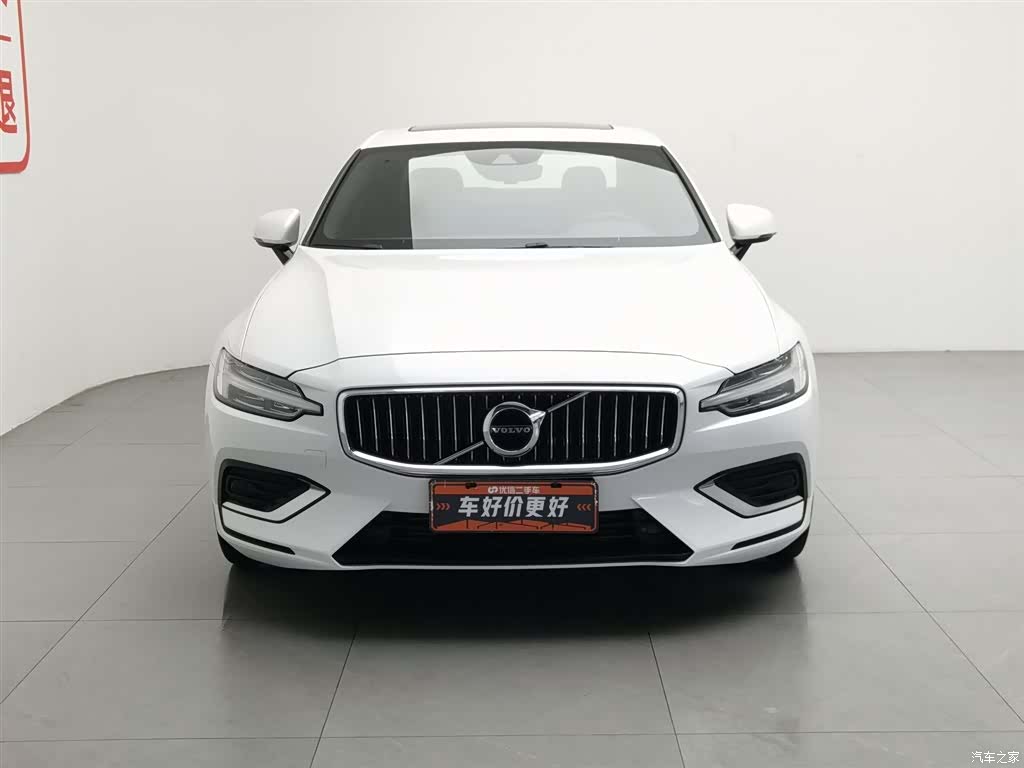 Volvo S60, 2020 3