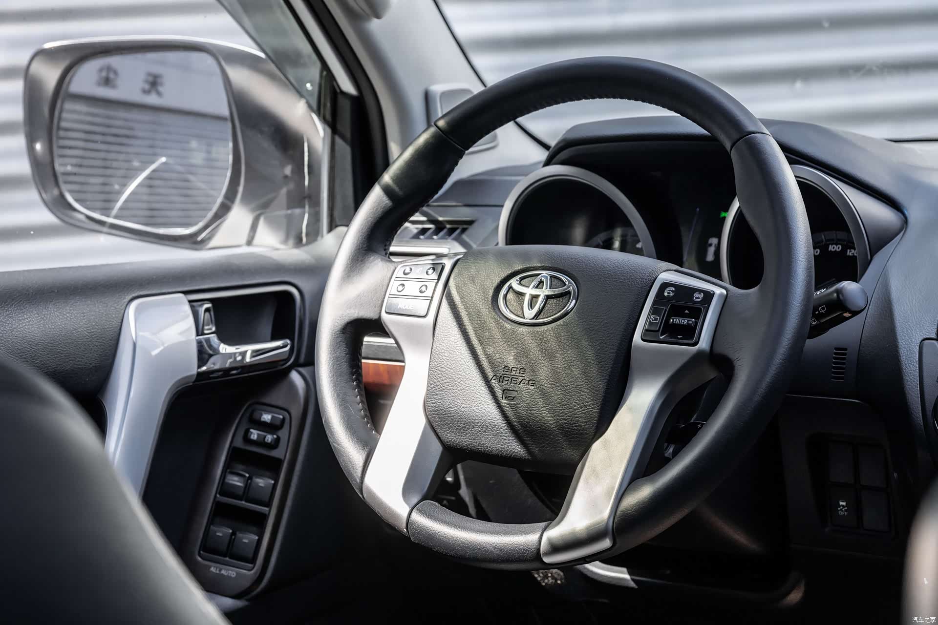 Toyota Prado, 2015 7
