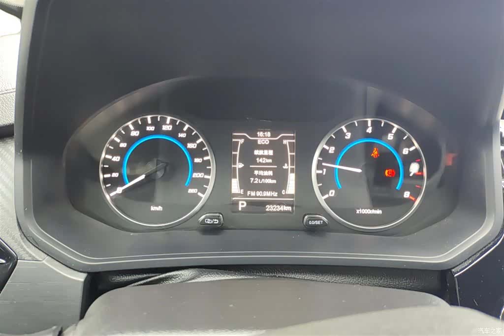 Chery 3x, 2025 14