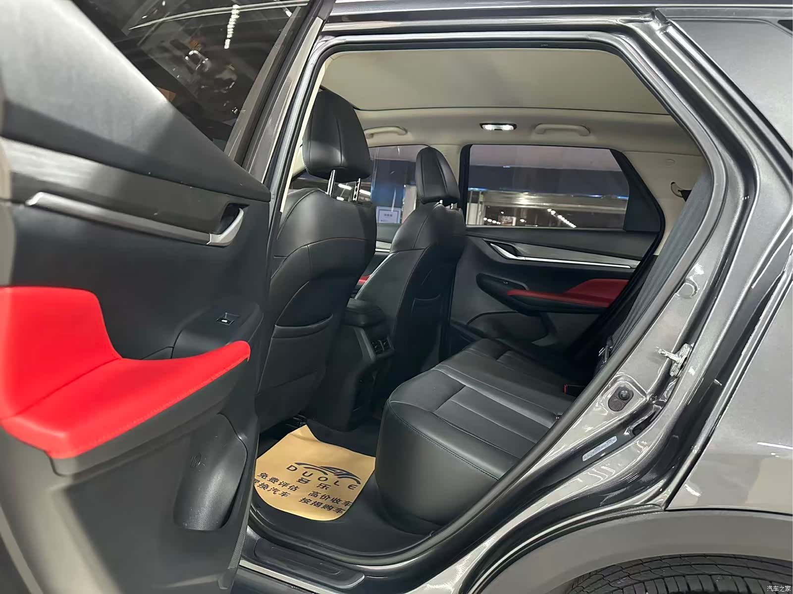 Changan CS55, 2021 6