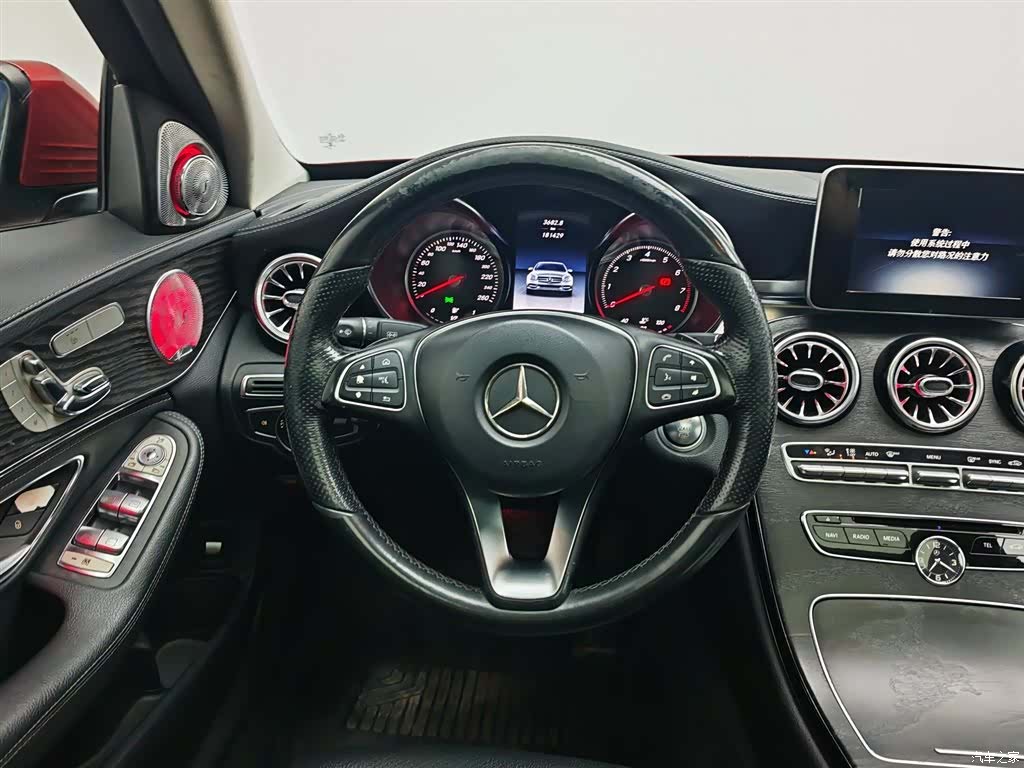 Mercedes-Benz C-Class, 2016 11