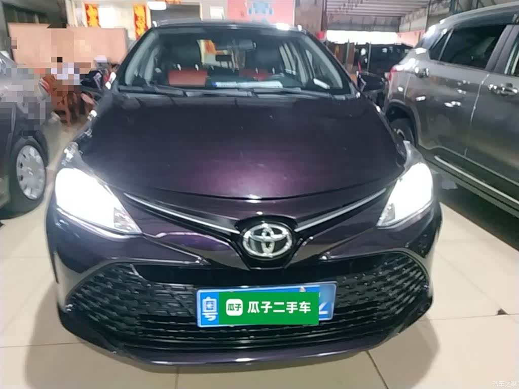 Toyota FS, 2019 3