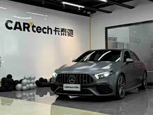 ����A��AMG(����) 2022�� AMG A 45 4MATIC+