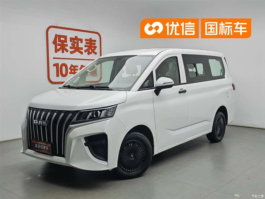 BAIC M7