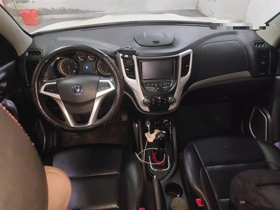 Changan CS35