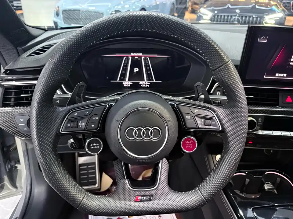 Audi RS 5