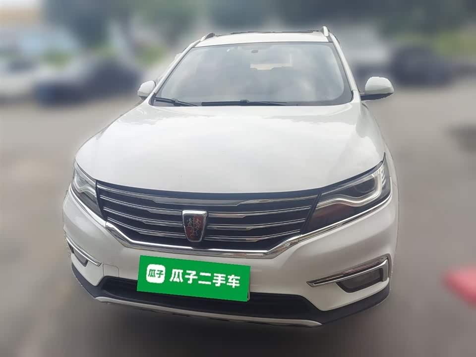 Roewe RX5