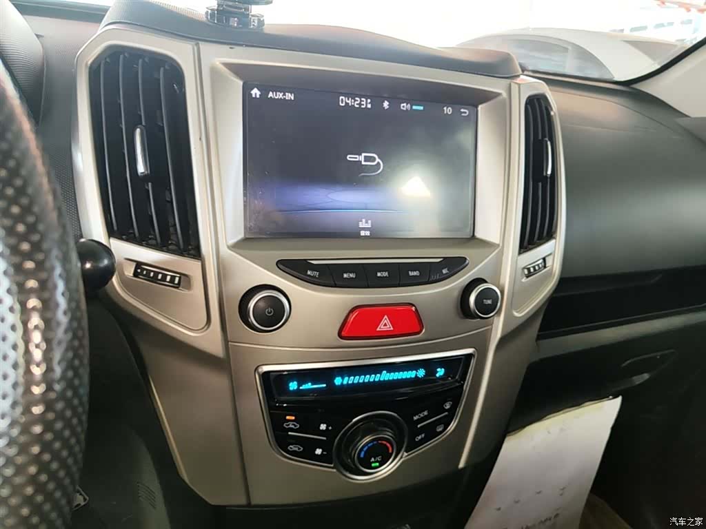 Haval H1, 2017 13